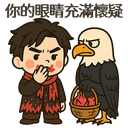 sticker