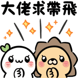 Sticker pack cover