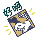 sticker