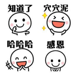 Sticker pack cover