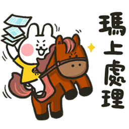 Sticker pack cover