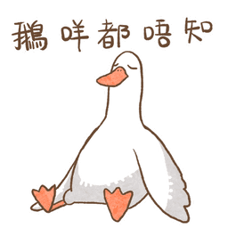 Sticker pack cover