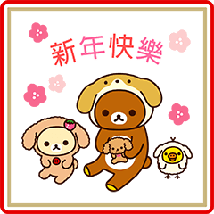 Sticker pack cover