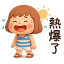 sticker