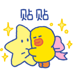Sticker pack cover
