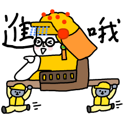 Sticker pack cover