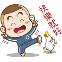 sticker