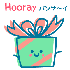 Sticker pack cover