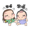 sticker