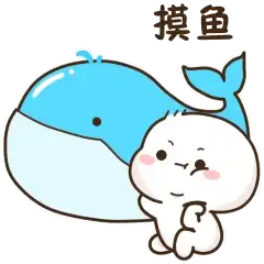 Sticker pack cover