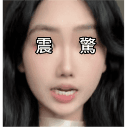 Sticker pack cover