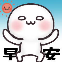 Sticker pack cover