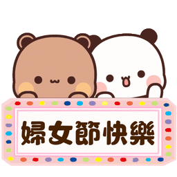Sticker pack cover