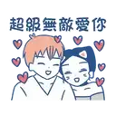 sticker