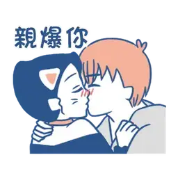 Sticker pack cover