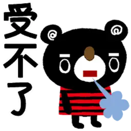 Sticker pack cover