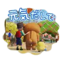 sticker