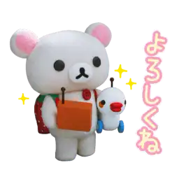 Sticker pack cover