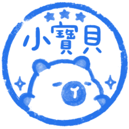 Sticker pack cover