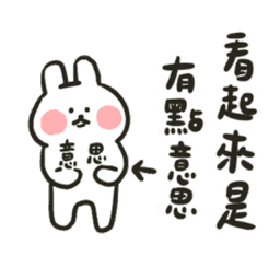 Sticker pack cover