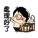 sticker