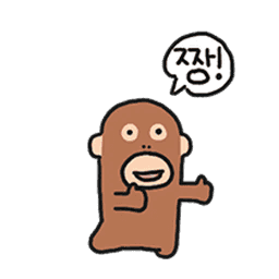 Sticker pack cover