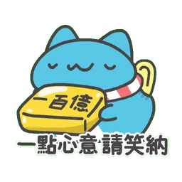 Sticker pack cover