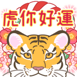 Sticker pack cover