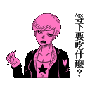 sticker
