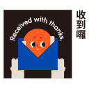 sticker