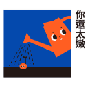 sticker