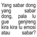 sticker