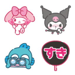 Sticker pack cover