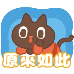 Sticker pack cover