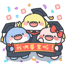 Sticker pack cover