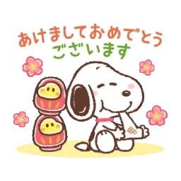 Sticker pack cover