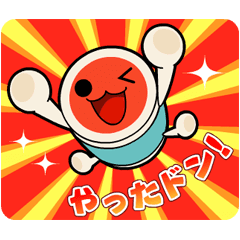 Sticker pack cover