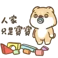 Sticker pack cover