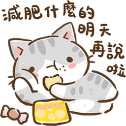 Sticker pack cover