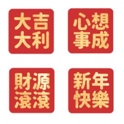 Sticker pack cover