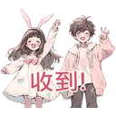 sticker