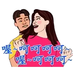 Sticker pack cover