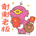 sticker