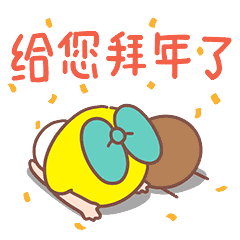 Sticker pack cover