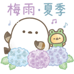Sticker pack cover