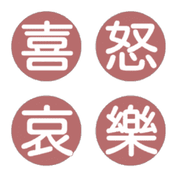 Sticker pack cover