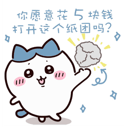 Sticker pack cover