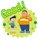 sticker