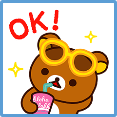 Sticker pack cover