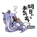 sticker